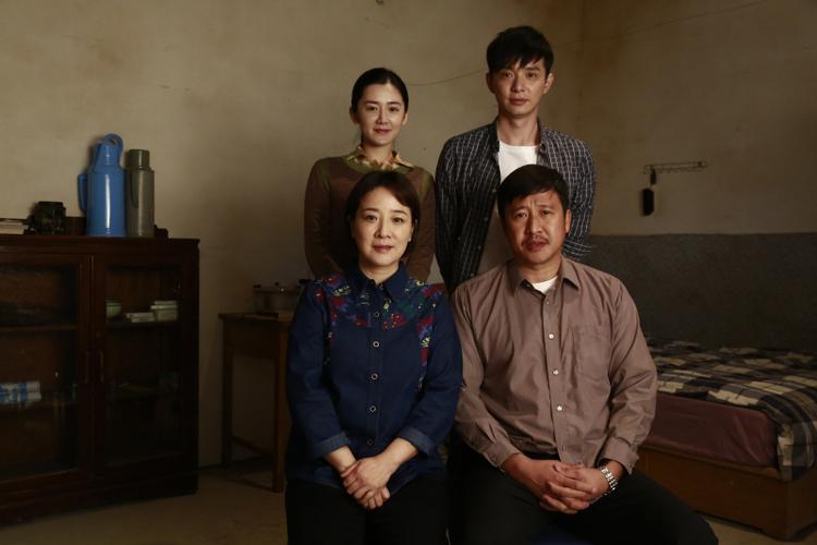 张国强陈小艺携手《西京故事》温情开年