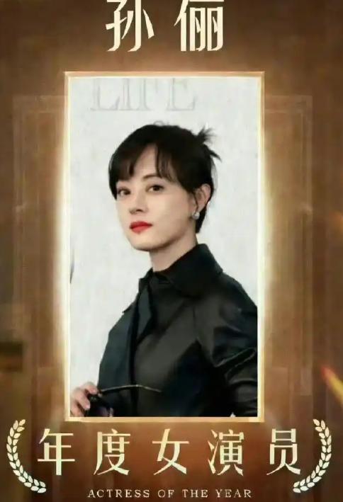 杨幂视后实至名归_杨幂演技转型之路_娱乐圈小说有杨幂