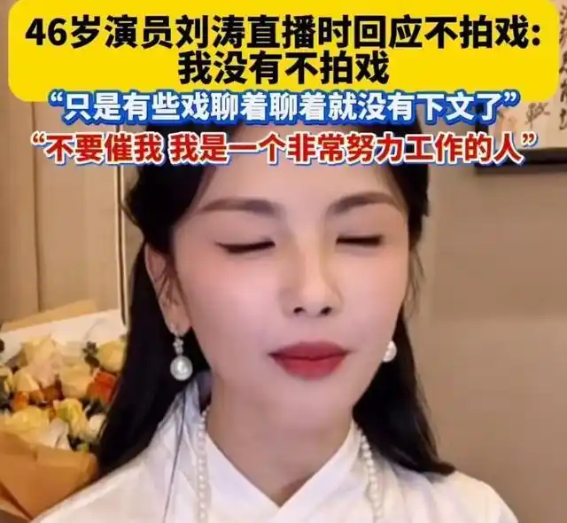 明星无戏可拍原因分析_观众口味变化对演员影响_娱乐圈的现况