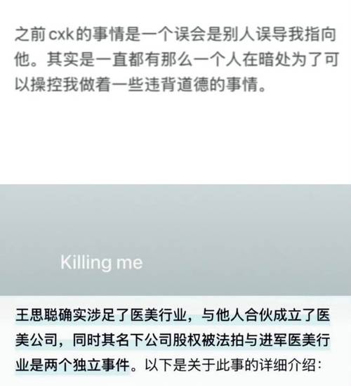 好莱坞女明星喝醉：布兰妮状态引担忧，塔拉·里德自曝被下药