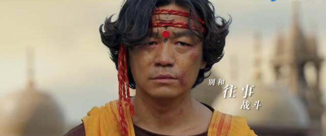 大闹天竺贺岁档电影_电影大闹天竺在线观看_大年初一王宝强导演处女作