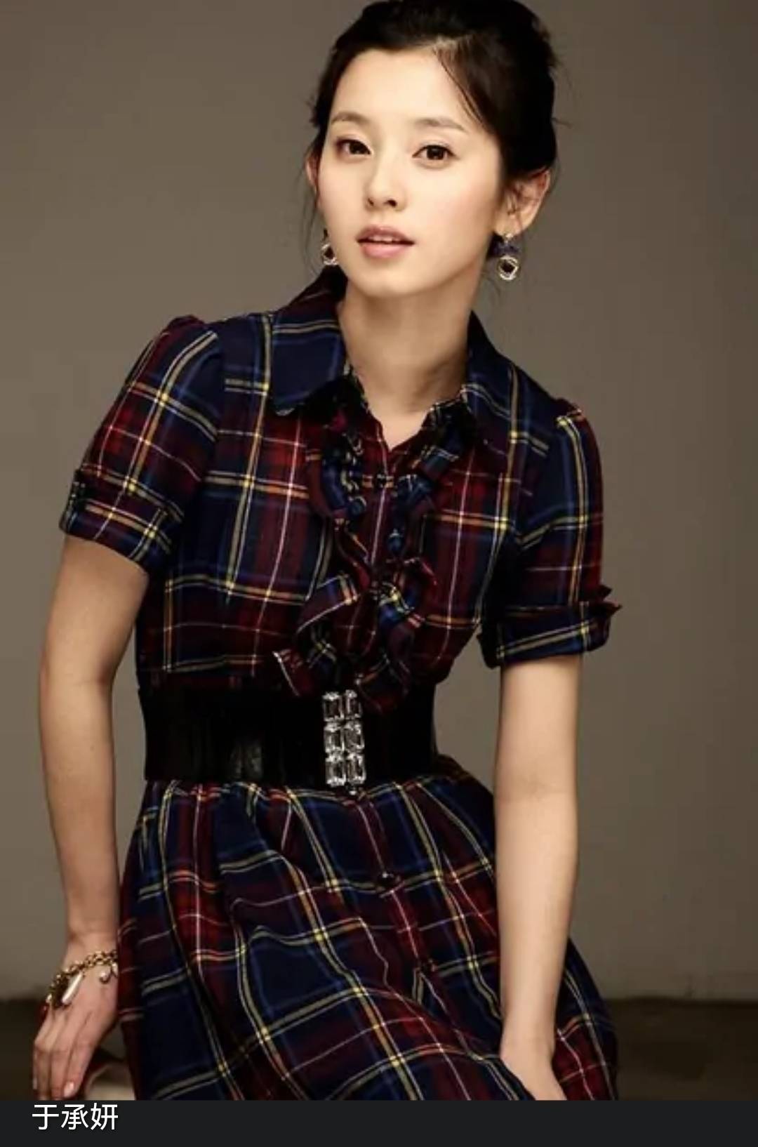 韩国娱乐圈潜规则导致艺人自杀_韩国女演员刘珠恩自杀事件_韩国娱乐圈艺人恋爱