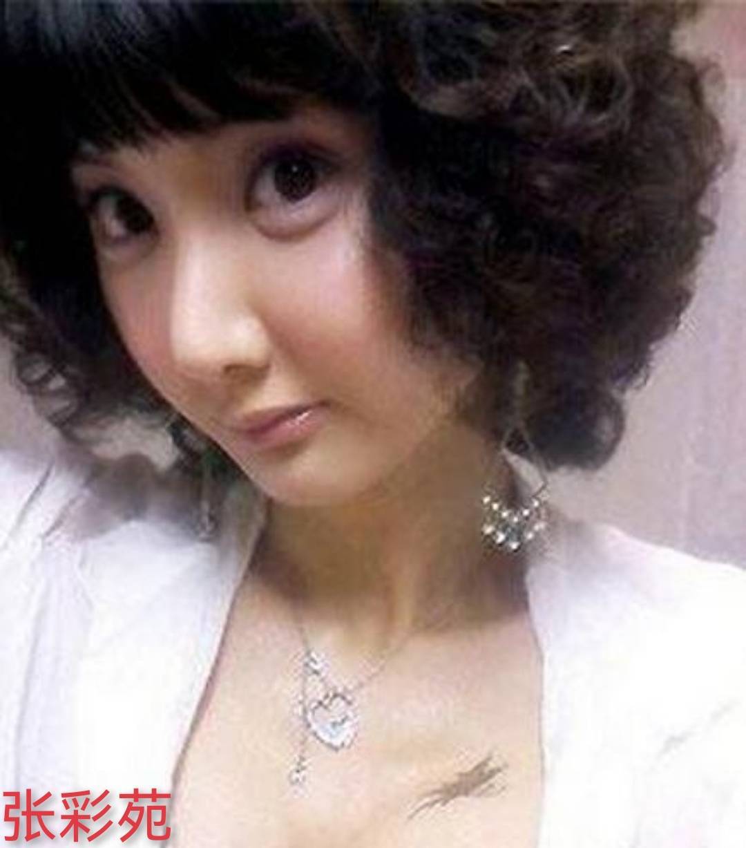 韩国娱乐圈艺人恋爱_韩国女演员刘珠恩自杀事件_韩国娱乐圈潜规则导致艺人自杀