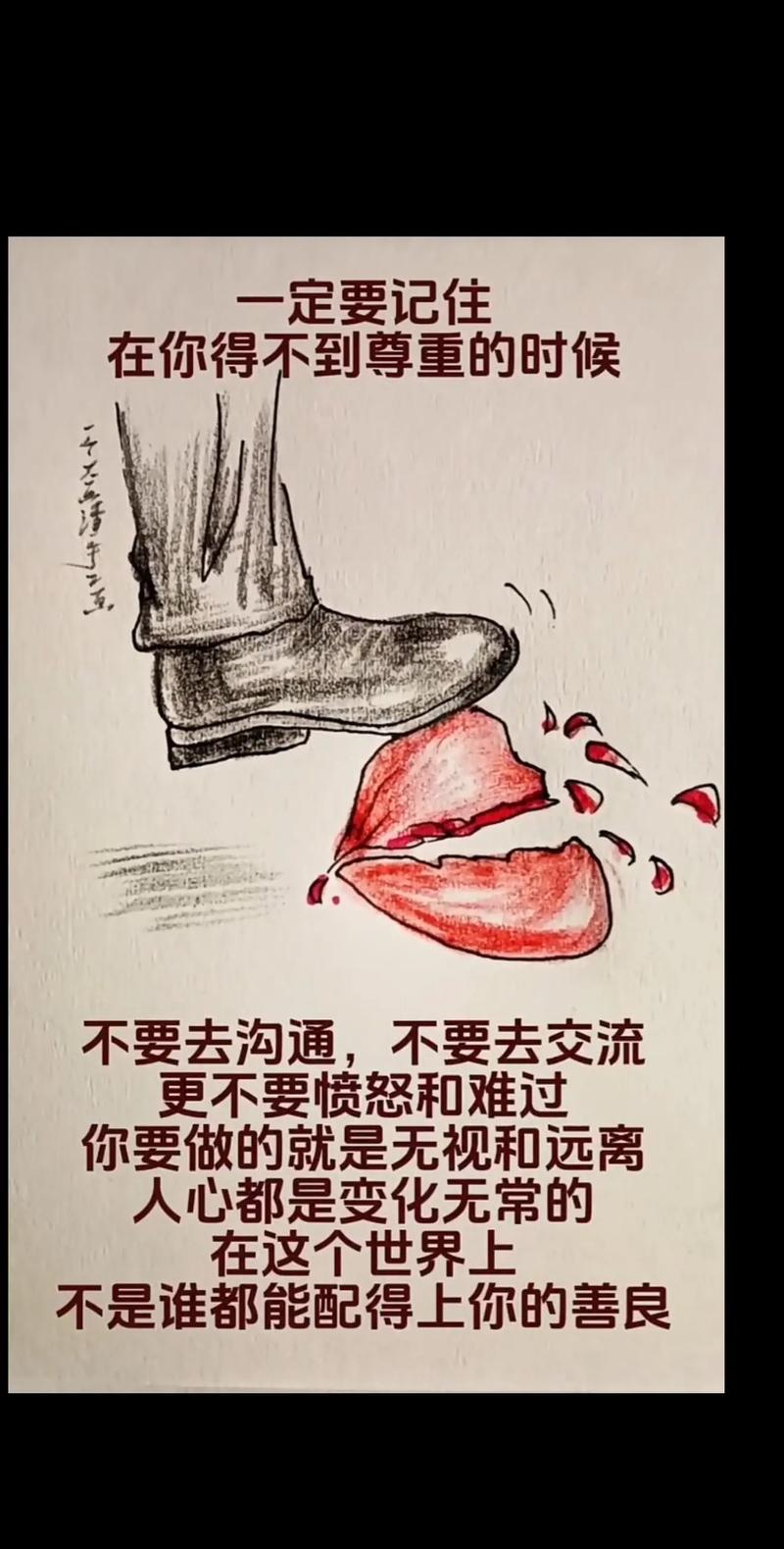 境界圈娱乐高手排行榜_境界圈娱乐高手有哪些_娱乐圈最高境界