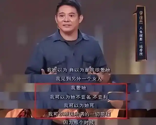 娱乐圈感情乱象不断，明星黑料曝光令人震惊，网友直呼“真相令人心碎”