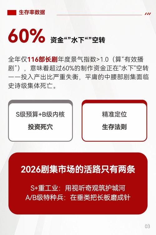勋西娱乐圈文_勋兴总裁娱乐圈甜文_勋鹿之娱乐圈甜文