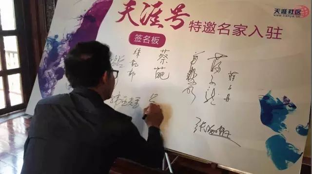 天涯社区无法访问_天涯社区资金链断裂_天涯海角社區妈妈网址