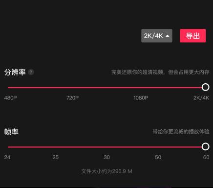 近期抖音明星热点有哪些名字和图片视频,_抖音小程序号赚钱教程_抖音剪辑号赚钱方法