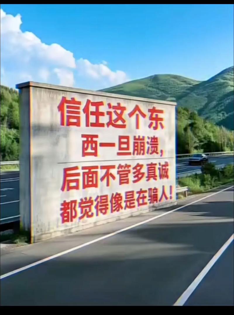 2018娱乐圈信任危机：那一年崩塌的人设与崩坏的流量