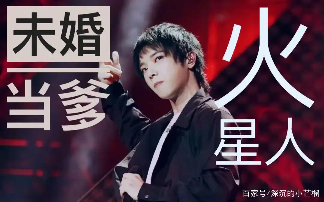 最让人讨厌的明星_讨厌中国娱乐圈_明星观众缘差