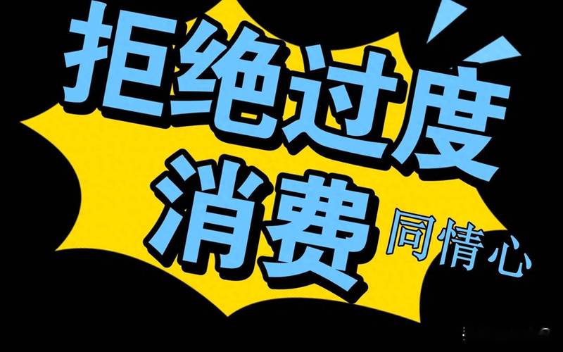 八卦的微博_网红八卦故事微博,_八卦ks的微博