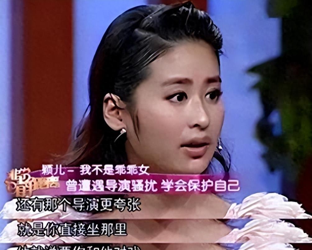 明星潜规则曝光_黑料太多不适合做明星,_娱乐圈黑暗内幕