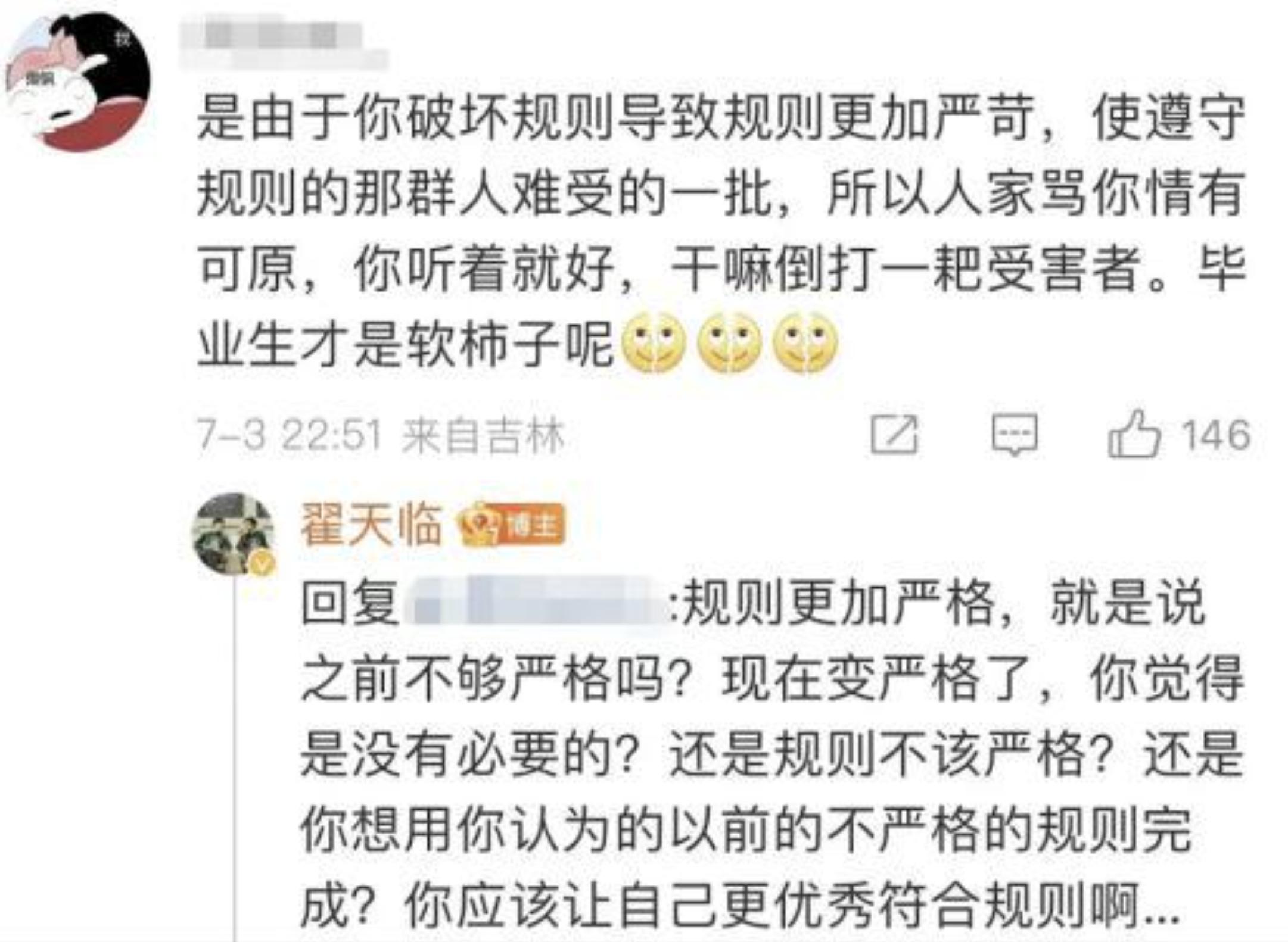 违法失德明星名单_明星法律风险_扒不出黑料的明星名单,