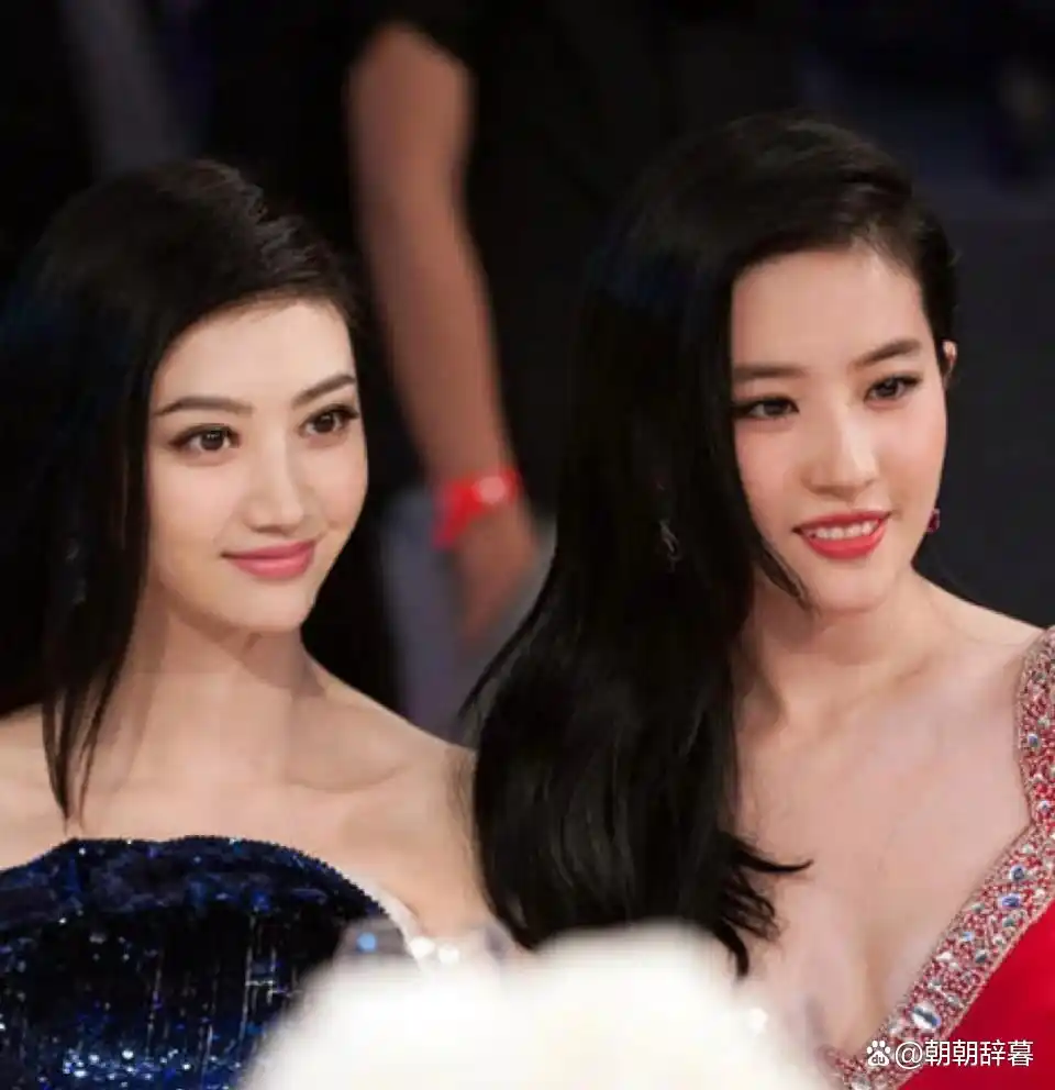 景甜郭晶晶刘亦菲朱珠许晴陈红_天生富贵相女星_旺夫面相的女明星