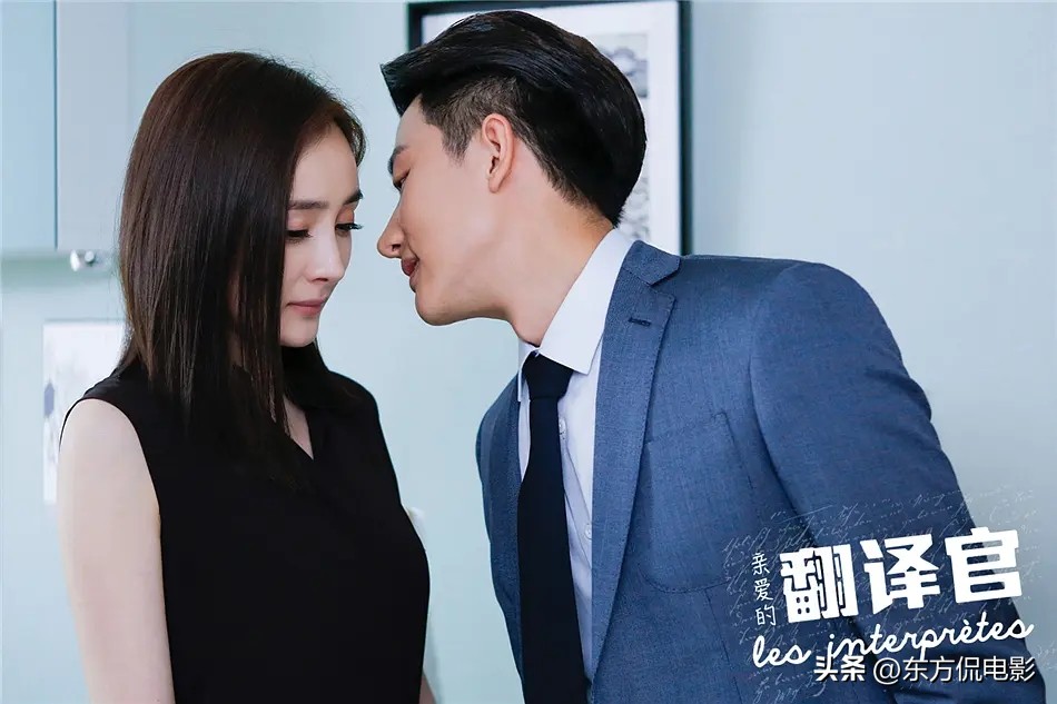 亲爱的翻译官_遇见王沥川_亲爱的热爱的免费观看在线观看