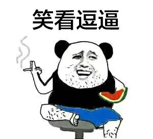 李明霖和网红撕逼3个月,想过娱乐圈会怎么看他弟弟李宏毅吗?