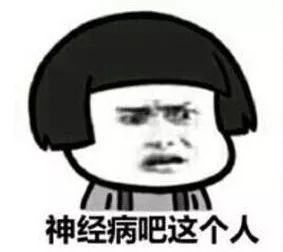 李明霖和网红撕逼3个月,想过娱乐圈会怎么看他弟弟李宏毅吗?