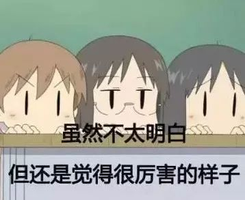 李明霖和网红撕逼3个月,想过娱乐圈会怎么看他弟弟李宏毅吗?