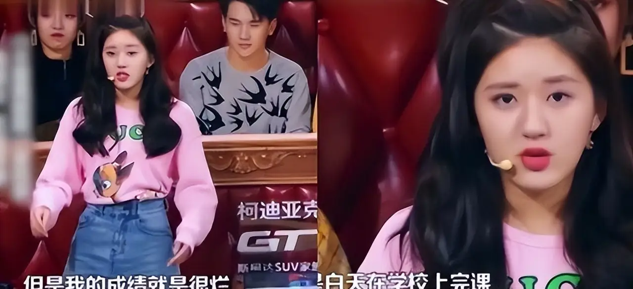 当今的娱乐圈现象_流量至上对演员的影响_娱乐圈流量明星文化素养低