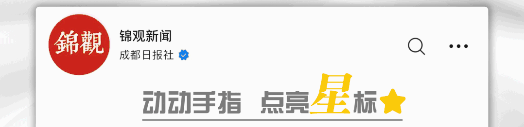 网络敲诈犯罪团伙_MCN机构造谣诽谤_分享明星黑料违法吗,