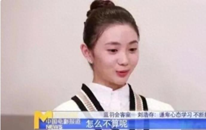 娱乐圈不好混吗_演员演技差_戏混子_影视剧选角问题