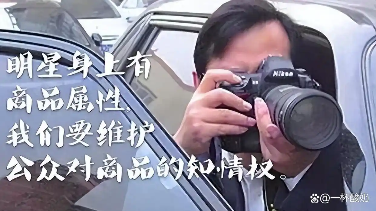 卓伟离婚大瓜_网友推理陆毅黄磊朱亚文_又一对明星离婚互爆黑料,