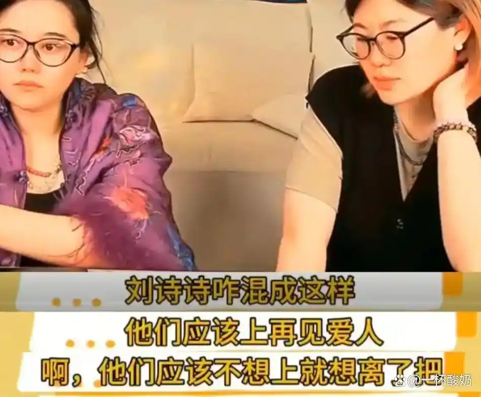又一对明星离婚互爆黑料,_网友推理陆毅黄磊朱亚文_卓伟离婚大瓜