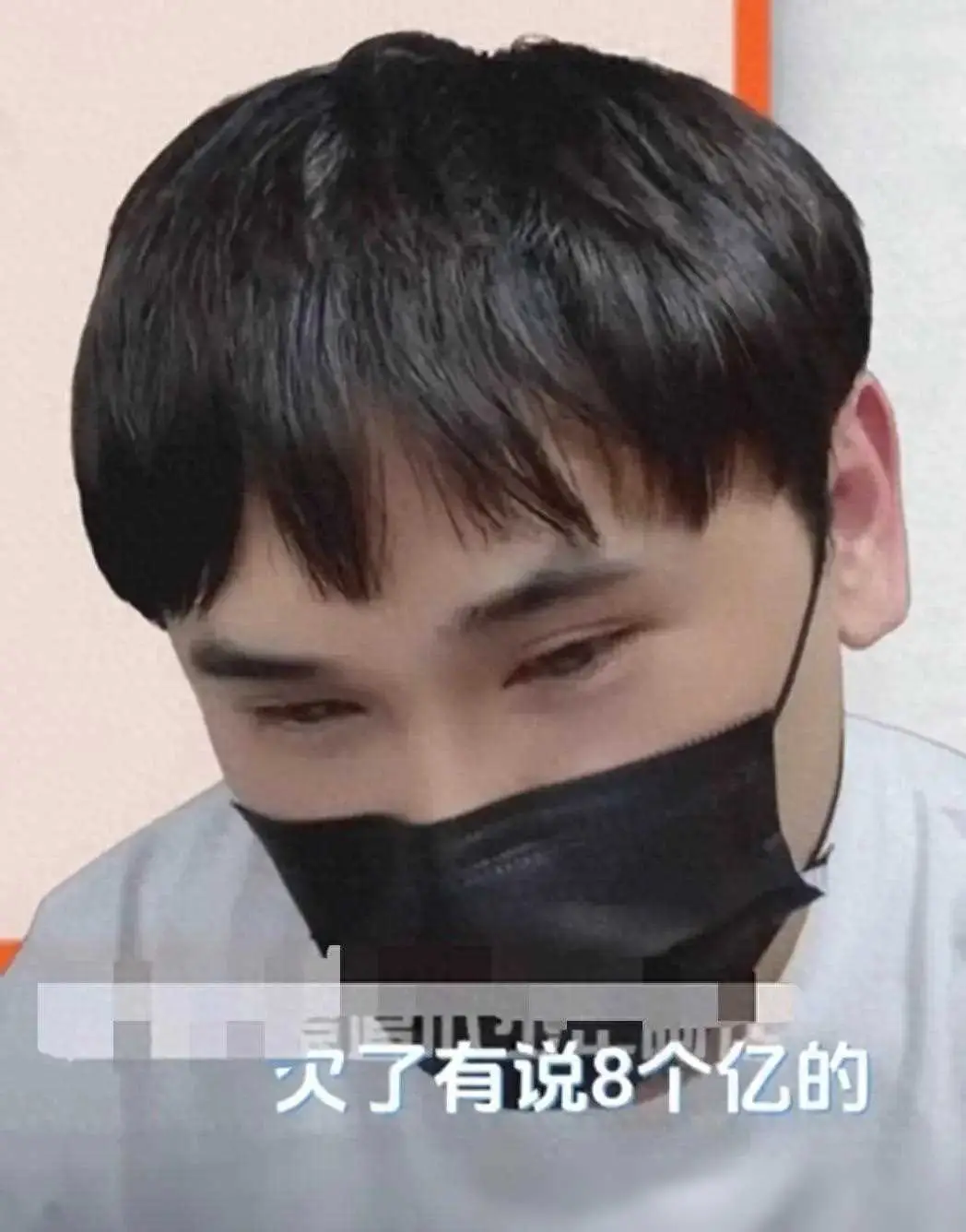 曝顶流夫妻离婚内幕：男方欠债8亿，出轨成性，女方另寻他路